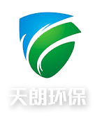 泰安歐特電氣有限公司
