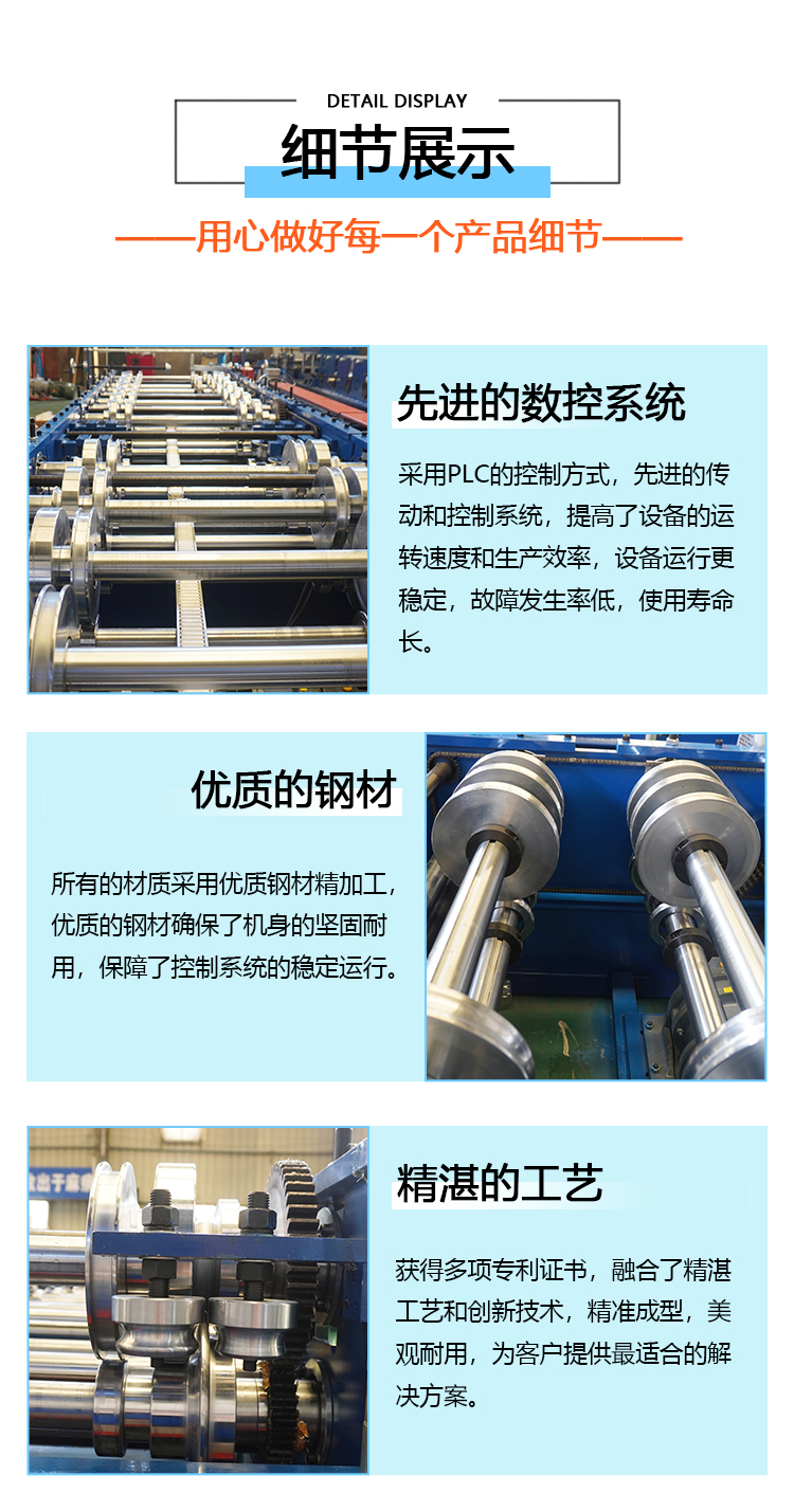 4產(chǎn)品細(xì)節(jié)圖.jpg
