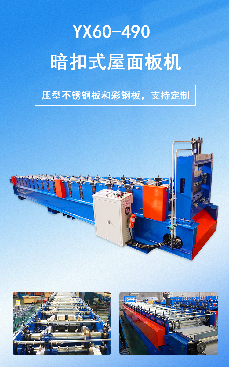 1產品海報圖.jpg