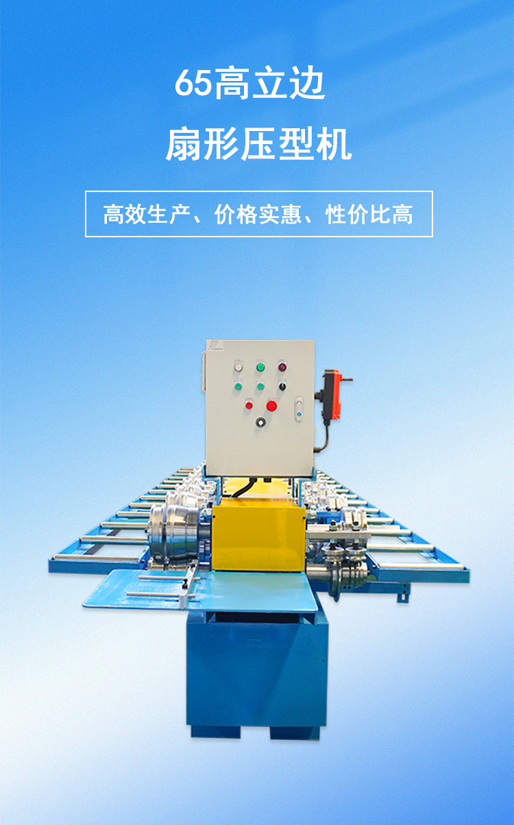 1產(chǎn)品海報圖.jpg