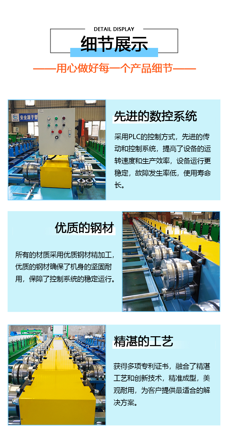 4產(chǎn)品細節(jié)圖.jpg